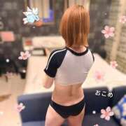 おこめ いきなり始まる撮影会📸✨ 実録！おとなのわいせつ倶楽部