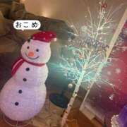 ヒメ日記 2025/12/07 23:28 投稿 おこめ 実録！おとなのわいせつ倶楽部