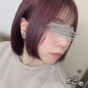 ヒメ日記 2025/12/09 23:18 投稿 おこめ 実録！おとなのわいせつ倶楽部