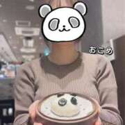 ヒメ日記 2025/12/18 20:38 投稿 おこめ 実録！おとなのわいせつ倶楽部