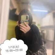 ヒメ日記 2026/01/12 12:08 投稿 おこめ 実録！おとなのわいせつ倶楽部