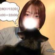 ヒメ日記 2026/02/10 23:08 投稿 おこめ 実録！おとなのわいせつ倶楽部