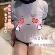 ヒメ日記 2026/02/24 17:38 投稿 おこめ 実録！おとなのわいせつ倶楽部