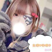 ヒメ日記 2026/02/25 14:38 投稿 おこめ 実録！おとなのわいせつ倶楽部