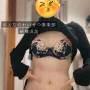 おこめ ぬくもり半分こ 実録！おとなのわいせつ倶楽部