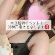 ヒメ日記 2026/06/23 14:15 投稿 れとろ サンキュー仙台店