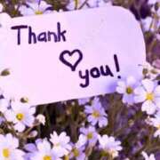 うみ 本日のお礼です♪ 熟女の風俗最終章 錦糸町店