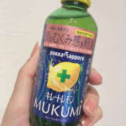 のえる 今日、会える日です💓 性春放課後スクワット五反田編