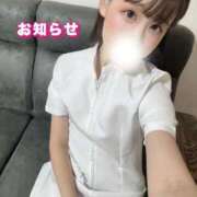 ヒメ日記 2025/09/22 11:22 投稿 なの お姉京都