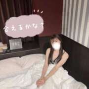 ヒメ日記 2025/11/30 01:12 投稿 なの お姉京都