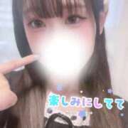 ヒメ日記 2026/01/14 18:32 投稿 なの お姉京都