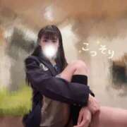 ヒメ日記 2026/02/16 12:22 投稿 なの お姉京都