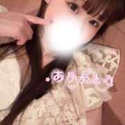 なの ありがとう🫶🏼 お姉京都