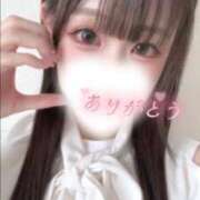 ヒメ日記 2026/03/14 00:12 投稿 なの お姉京都