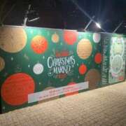 ヒメ日記 2025/12/23 16:35 投稿 ゆうき サンキュー仙台店