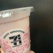 ヒメ日記 2025/12/27 16:05 投稿 ゆうき サンキュー仙台店