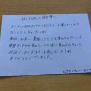 ヒメ日記 2026/02/15 17:25 投稿 ゆうき サンキュー仙台店