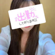 ヒメ日記 2025/09/01 18:20 投稿 かな 美妻隊