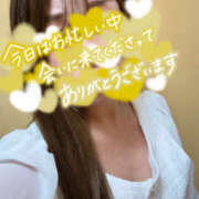 ヒメ日記 2025/09/02 00:29 投稿 かな 美妻隊