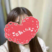 ヒメ日記 2025/09/08 18:23 投稿 かな 美妻隊