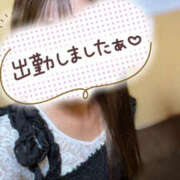 ヒメ日記 2025/09/10 11:55 投稿 かな 美妻隊