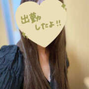 ヒメ日記 2025/09/19 18:33 投稿 かな 美妻隊