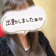 ヒメ日記 2025/09/27 18:33 投稿 かな 美妻隊