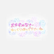 ヒメ日記 2025/09/27 23:53 投稿 かな 美妻隊