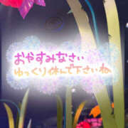 ヒメ日記 2025/10/07 23:41 投稿 かな 美妻隊
