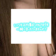 ヒメ日記 2025/10/17 18:37 投稿 かな 美妻隊