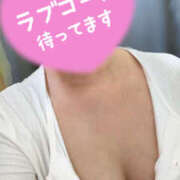 ヒメ日記 2025/11/13 18:30 投稿 かな 美妻隊