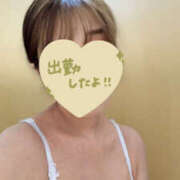 ヒメ日記 2025/11/18 18:30 投稿 かな 美妻隊