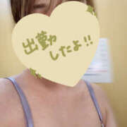 かな 出勤！！ 美妻隊