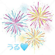 ヒメ日記 2025/09/23 17:54 投稿 うる 治療院.LOVE小山店