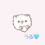 ヒメ日記 2025/09/30 10:03 投稿 うる 治療院.LOVE小山店