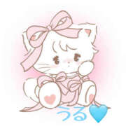 ヒメ日記 2025/10/01 02:12 投稿 うる 治療院.LOVE小山店