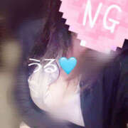 ヒメ日記 2025/10/13 15:03 投稿 うる 治療院.LOVE小山店