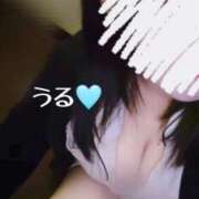 ヒメ日記 2025/10/17 17:54 投稿 うる 治療院.LOVE小山店