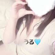 ヒメ日記 2025/11/07 01:12 投稿 うる 治療院.LOVE小山店