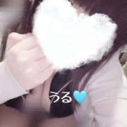 ヒメ日記 2025/11/09 15:03 投稿 うる 治療院.LOVE小山店