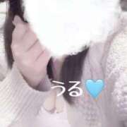 ヒメ日記 2025/11/17 17:12 投稿 うる 治療院.LOVE小山店