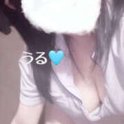 ヒメ日記 2025/11/29 20:03 投稿 うる 治療院.LOVE小山店