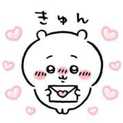 ヒメ日記 2025/12/05 00:42 投稿 うる 治療院.LOVE小山店