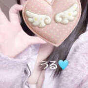 うる 出勤しました🐰❣️ 治療院.LOVE小山店