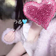 ヒメ日記 2025/12/07 15:03 投稿 うる 治療院.LOVE小山店