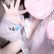 ヒメ日記 2025/12/11 12:12 投稿 うる 治療院.LOVE小山店