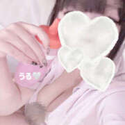 ヒメ日記 2026/01/22 18:21 投稿 うる 治療院.LOVE小山店