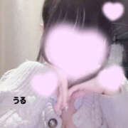 ヒメ日記 2026/01/26 14:03 投稿 うる 治療院.LOVE小山店