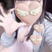 ヒメ日記 2026/01/29 16:03 投稿 うる 治療院.LOVE小山店