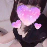 ヒメ日記 2026/02/05 12:03 投稿 うる 治療院.LOVE小山店